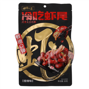 味记小舍香辣味冷吃虾尾