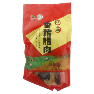 千百年巴马香猪腊肉
