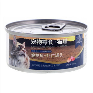 金枪鱼+虾仁罐头宠物零食·猫罐