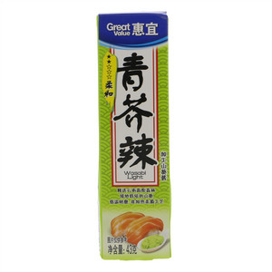 惠宜青芥辣柔和