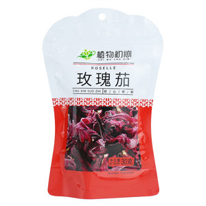 植物初心玫瑰茄