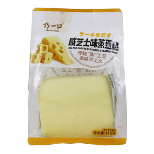 乃一口咸芝士味蒸蛋糕