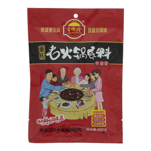 吉顺隆重庆老火锅底料（牛油型）