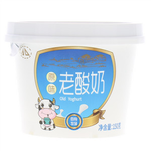原味老酸奶