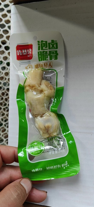 肯基佬泡椒味泡卤脆骨