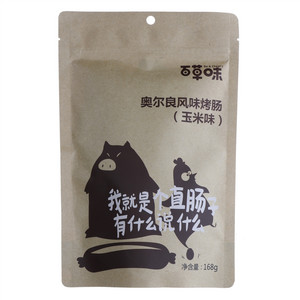 百草味玉米味玉米味奥尔良风味烤肠