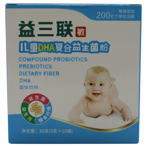 益三联儿童DHA复合益生菌粉