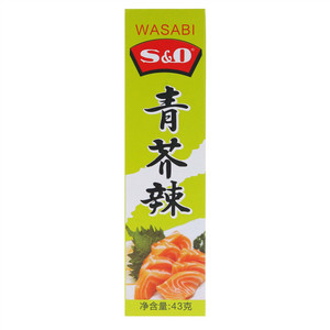 S&O青芥辣