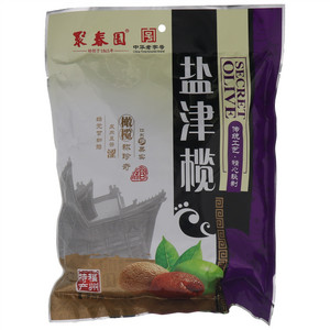 聚春园盐津榄