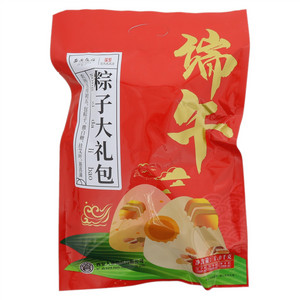 粽子大礼包