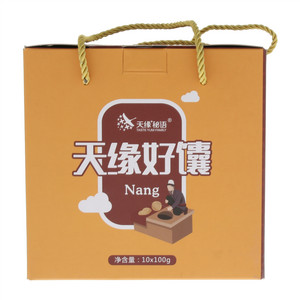 天缘好馕