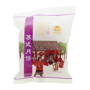金镶玉苏式月饼