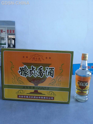 豫贞庆豫贞香酒