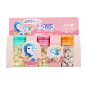 爱妈海原味/草莓味/紫薯味小蛋酥（组合装）