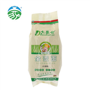 大发公全麦面
