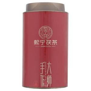 熙宁茯大师手作茯茶