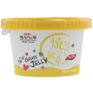 福伯原味烧仙草