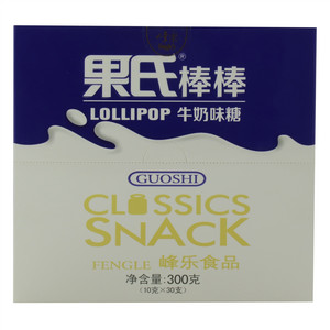 牛奶味棒棒糖