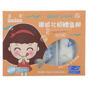 船歌鱼水饺墨鱼水饺