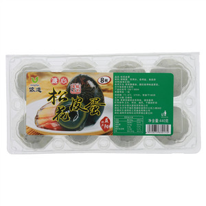 侬道溏心松花皮蛋