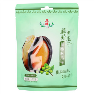 正林藤椒味黑瓜子