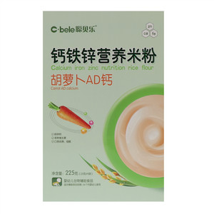 聪贝乐胡萝卜AD钙钙铁锌营养米粉