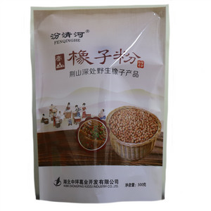 汾清河橡子粉