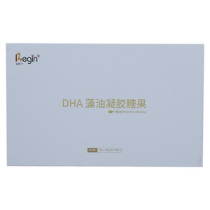 彼恩BeginDHA藻油凝胶糖果