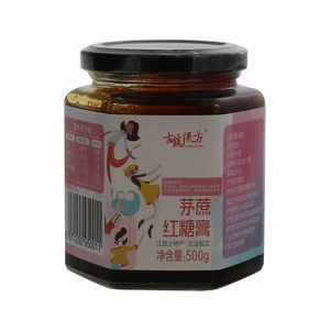 古镇流方茅蔗红糖膏