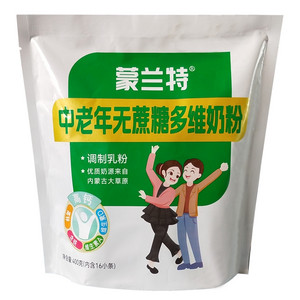 蒙兰特中老年无蔗糖多维奶粉