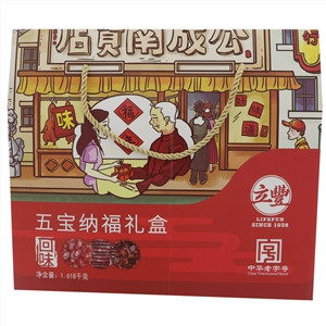立丰五宝纳福礼盒