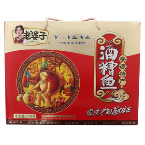 老婆子酒糟鱼