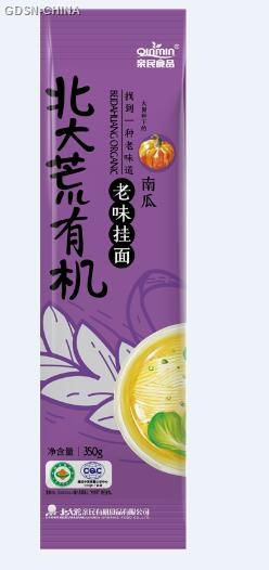 有机南瓜挂面