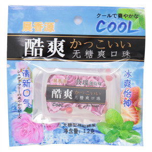 无糖爽口珠