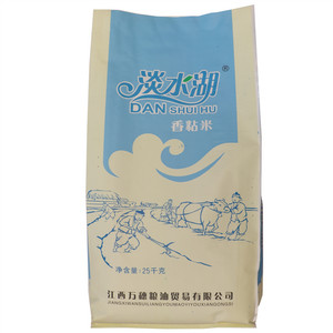 淡水湖香粘米