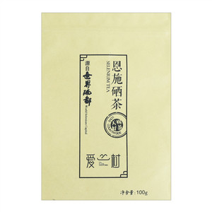 爱山村恩施硒茶(红茶)