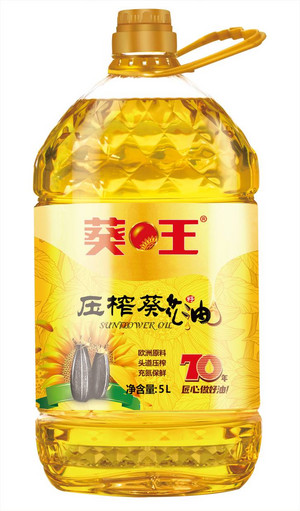 葵王压榨葵花籽油5L