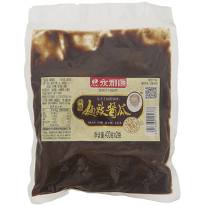 永利源麺鼓酱瓜