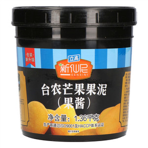 立高台农芒果果泥(果酱)