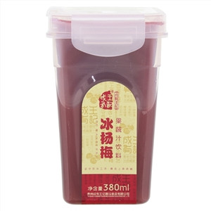 成有王记冰杨梅
