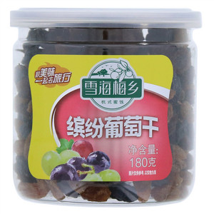 缤纷葡萄干