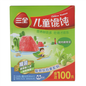 三全猪肉嫩青菜儿童馄饨