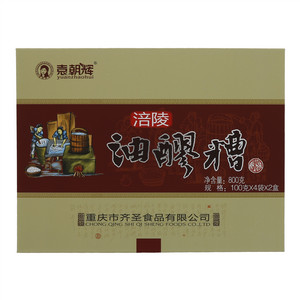 袁朝辉油醪糟
