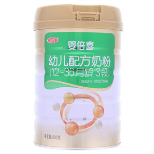 三元婴倍喜幼儿配方奶粉（12~36月龄3段）