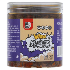 撸卡辣卡外婆菜