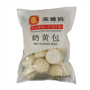 奶黄包 