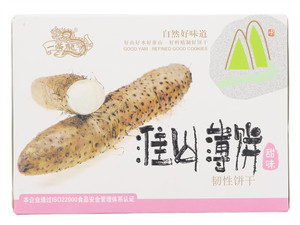 淮山薄饼（甜味）