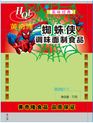 黄奇隆蜘蛛侠调味面制食品