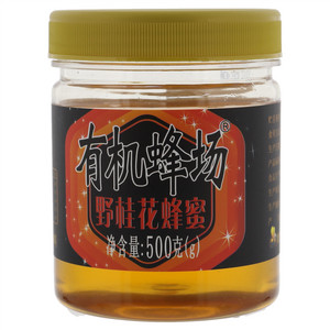 有机蜂场野桂花蜂蜜