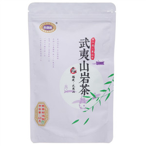 永信缘武夷山岩茶